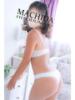 すず 町田人妻城（/）