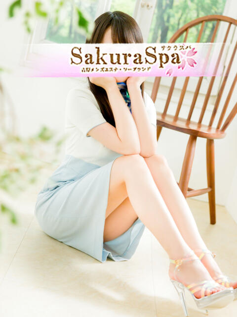 りこ Sakura Spa（メンズエステ・ソープランド）