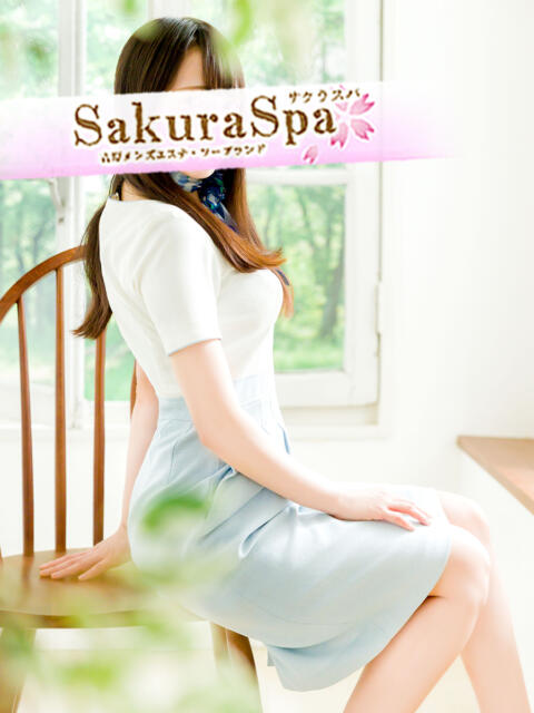 りこ Sakura Spa（メンズエステ・ソープランド）