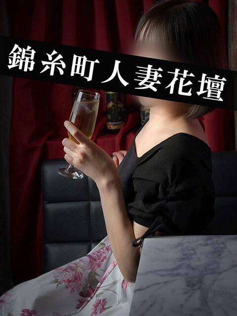 きこ 錦糸町人妻花壇(人妻デリヘル)