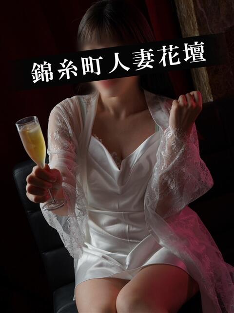 ももな 錦糸町人妻花壇（人妻デリヘル）