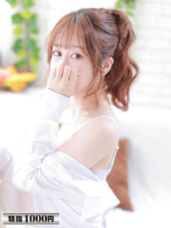 モカ