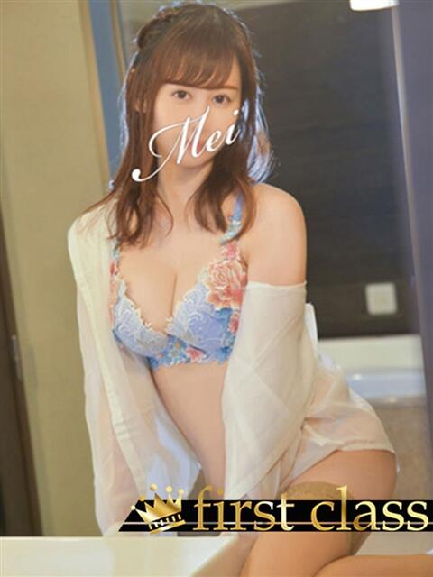 めい 錦糸町人妻花壇(人妻デリヘル)