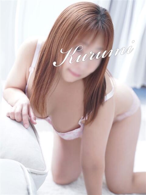 くるみ 錦糸町人妻花壇（人妻デリヘル）
