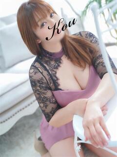 こう 錦糸町人妻花壇（錦糸町/デリヘル）