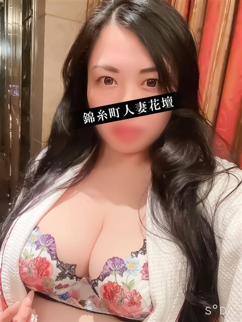 りおな 錦糸町人妻花壇（人妻デリヘル）