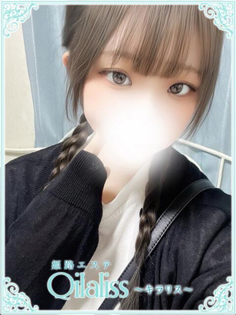 朝倉みれい(アサクラ) 姫路エステ Qilaliss~キラリス~(出張エステ)