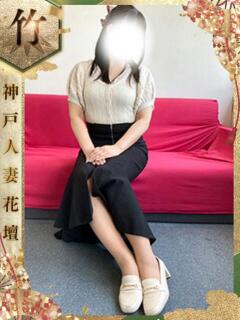 るか 神戸人妻花壇（三ノ宮/デリヘル）
