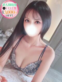えみり【激エロG乳美女】 STELLA TOKYO－ステラトウキョウ－（池袋/デリヘル）