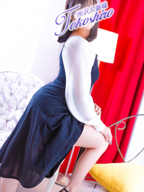 秋菜 モアグループ所沢人妻城(人妻デリヘル)