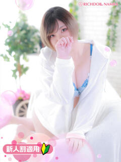 シホ