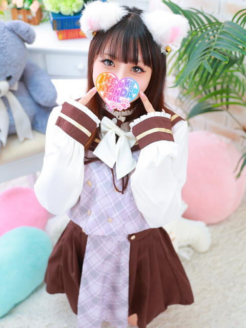 みる にゃんだ☆full☆MIX（にゃんだふるみっくす）（ホテヘル＆デリヘル）