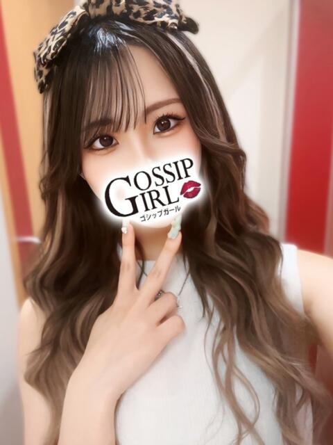 あやの Gossip girl(デリヘル)