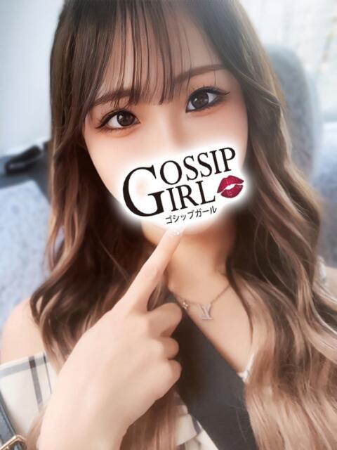 あやの Gossip girl(デリヘル)