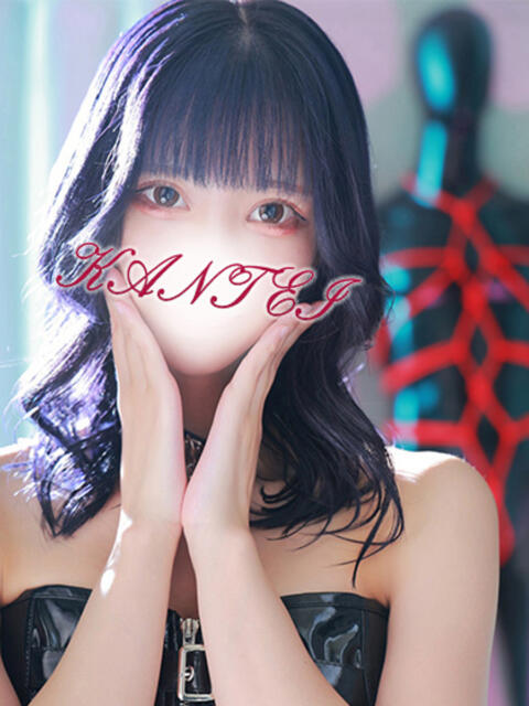 あんず 変態なんでも鑑定団（M性感）