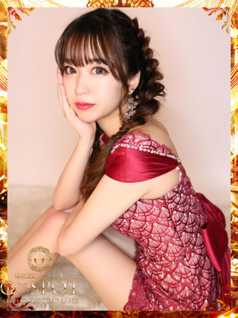 みれい G-SPOT(ソープランド)