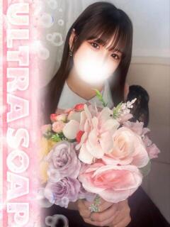 みな☆完全未経験 まじらぶ！（桜町(土浦市)/ソープ）