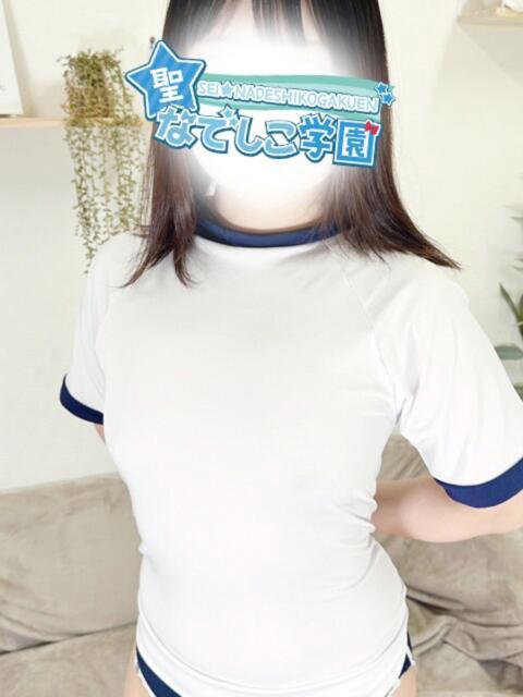 つゆ★理性崩壊・ロリパワー！★ 聖なでしこ学園 熊谷校（学園系デリヘル）