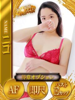 ニコ ドMな奥様 大阪本店（日本橋/デリヘル）