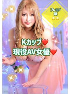 稲月このは 南国ラブストーリー宮古島（宮古島市/デリヘル）