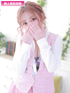 イト