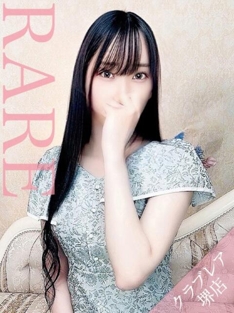 ユズ クラブレア堺(デリヘル)