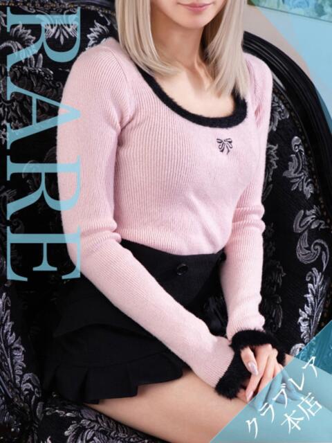 まりか クラブレア堺（デリヘル）