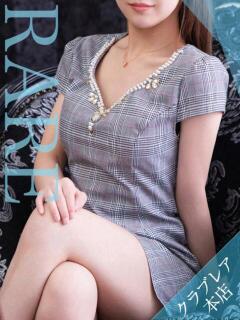 あらん クラブレア堺（堺東/デリヘル）