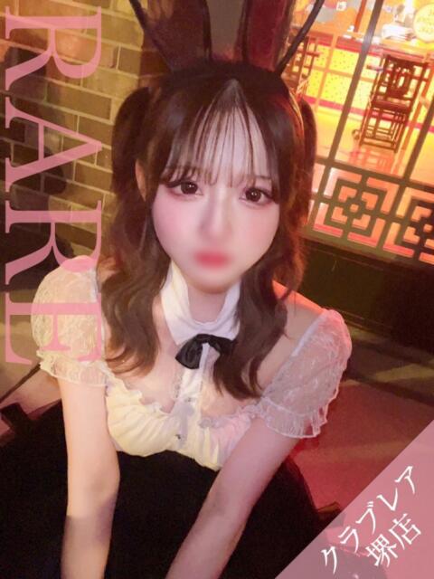 れあ クラブレア堺（デリヘル）