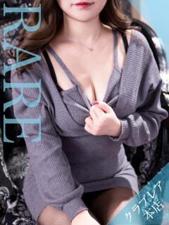 れいか クラブレア堺（堺東/デリヘル）