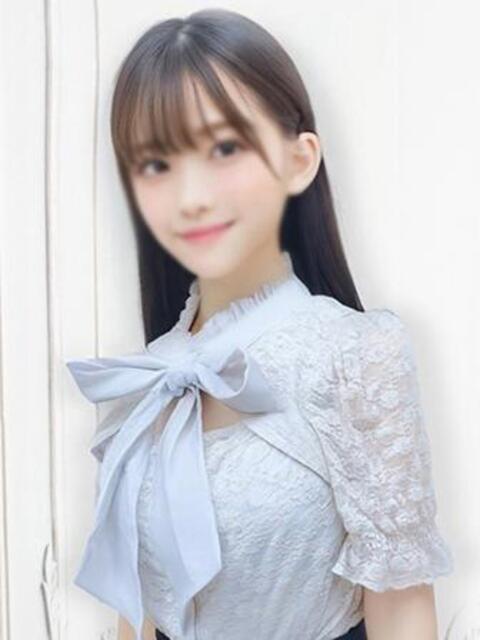 ひいな　隠れEカップ 新橋女子大生図鑑（デリヘル）