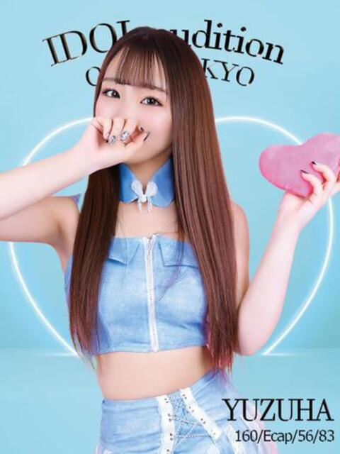 YUZUHA【口内発射無料】 アイドルオーディション(デリヘル)