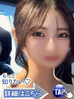 小春もも