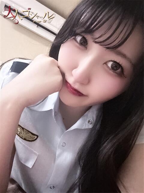 さえ【プレミアム】 大人のゴシャール（ソープランド）