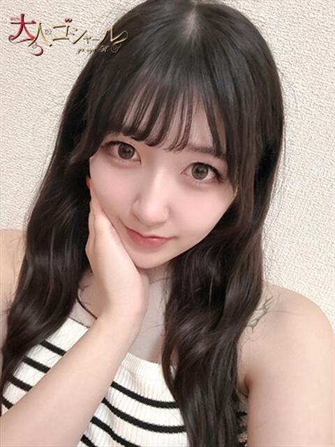 さえ【プレミアム】 大人のゴシャール（ソープランド）