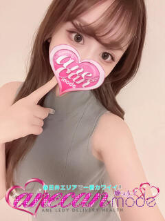 せりか☆全てが優勝確定☆ アネキャンモード（春日井/デリヘル）