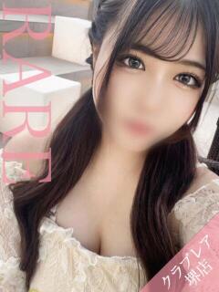モカ クラブレア堺（堺東/デリヘル）