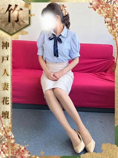 ゆりの 神戸人妻花壇(人妻デリヘル)