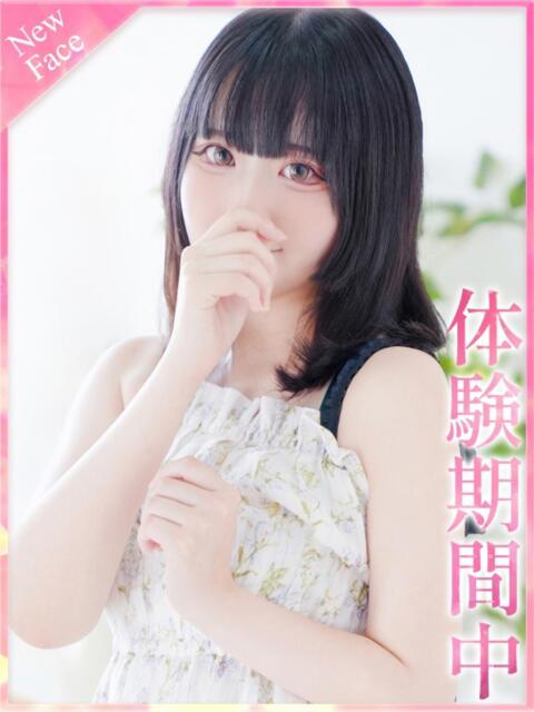 ふわり プロフィール 京都店(デリヘル)