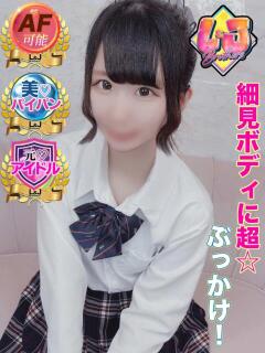 しりか 微乳で美乳なアイドル L＆Jブラザーズ（熊谷/デリヘル）