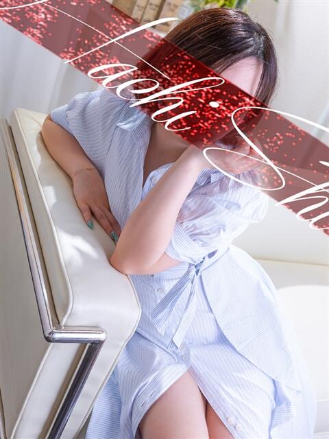 与田(よだ) 八王子人妻城(人妻路上待ち合わせ&デリバリー)