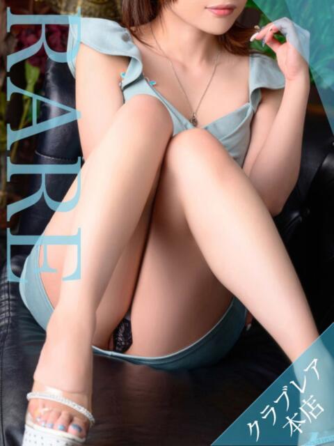 うるは クラブレア堺（デリヘル）