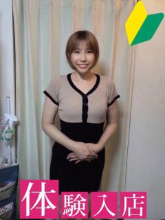 りょう