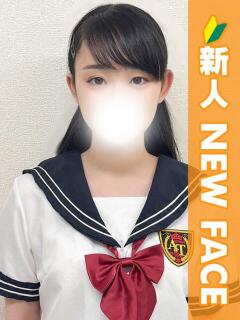 かぐや