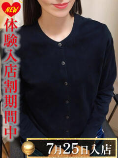 桜井なな