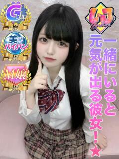 しずく 感じる姿に120％勃起 L＆Jブラザーズ（熊谷/デリヘル）