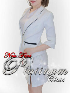 あみる ケープエンジェル（吉原/ソープ）