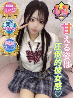 みみか 究極のフェラリスト！ L＆Jブラザーズ（熊谷/デリヘル）