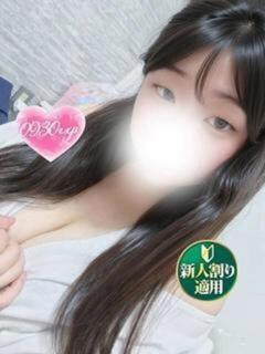 りゅうか