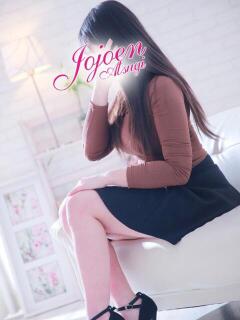 春(はる) 女々艶 厚木店（本厚木/デリヘル）